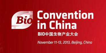 ������ʱ���ڱ�������BIO�й����﹤ҵ���
