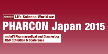 ������ʱ�������ڶ������е�PHARCON2015