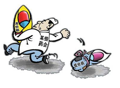 ���ĸ��׶ο��ҹ�����ҩ��ԭ��ҩ���ȪԴ