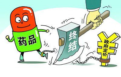 ����ί5�й�ҩ�ۼ�ǮΥ���������б��ʸ�