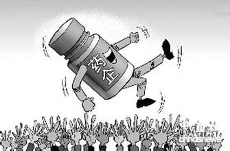 2015��ȫ��ҩ��Top50���й�ҩ����50ǿ�������ж�Զ��