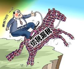 ������ذ����棺ҽҩ��ҵΪ͵��˰������