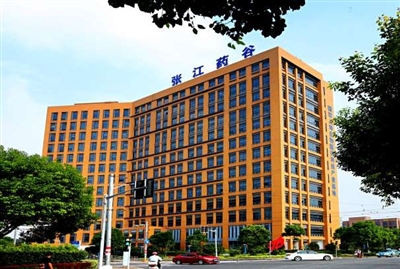 һ��ȫ���״�ҩ�����Ž�ҩ����������