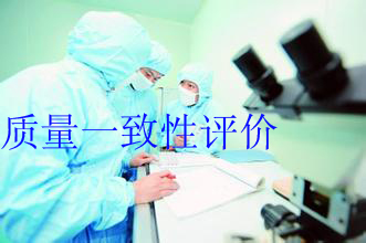 ҩ������һ����������ǿ��Ʒ�;�