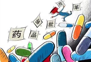 ҩ������ˢ��