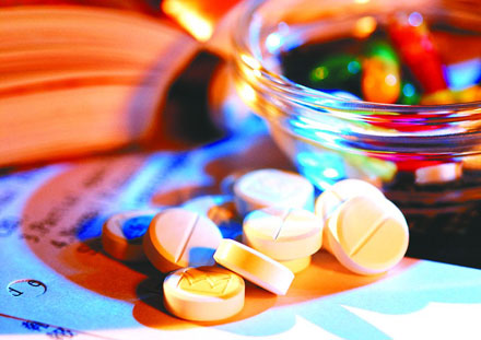 ��������ҩ