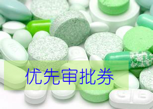 ��������ȯΪʲô��������