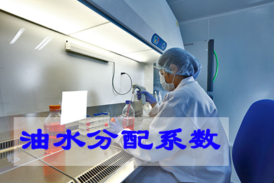 ��ˮ����ϵ����LogP���ⶨ����