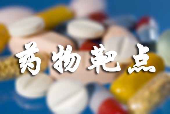 NatureCommunications���о�ʶ��Rett�ۺ�����ҩ��е�