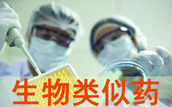 ���ò������������ҩ��ؿ���