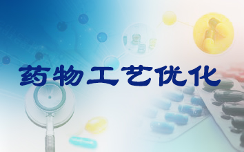 ������ʱ��ҩ�����Ż�Ч��