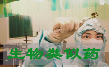 ��������ҩ