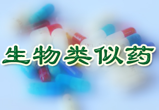 ����������ҩ��ǩ������������ҩ��