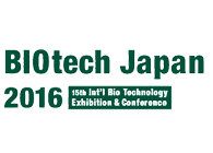 ������ʱ������Biotech&PHARCONJapan2016�ۻ���뽻��
