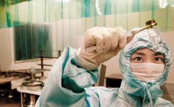 ������ҩ�������ƽ�