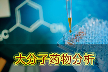 ������ʱ�����ҩ������Ч��