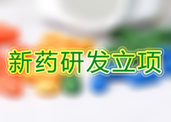 ��ҩ�з�����