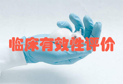 �ٴ������������Ƿ���ҩ��ز���