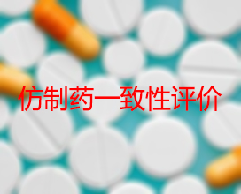 ��Ȩ�������ҩƷ������ҵ������չ����ҩһ����������