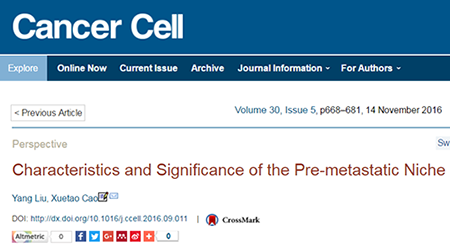 ×ðÁú¿Ê± - ÈËÉú¾ÍÊDz«!