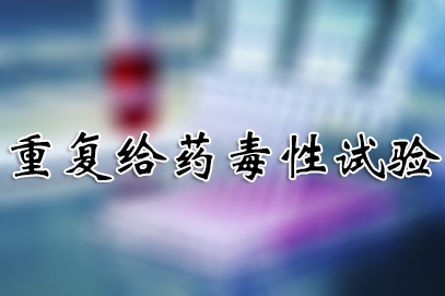 �ظ���ҩ��������