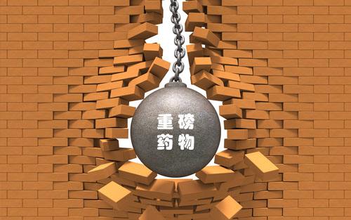 2018�������е��ذ�ը��ҩ��TOP10