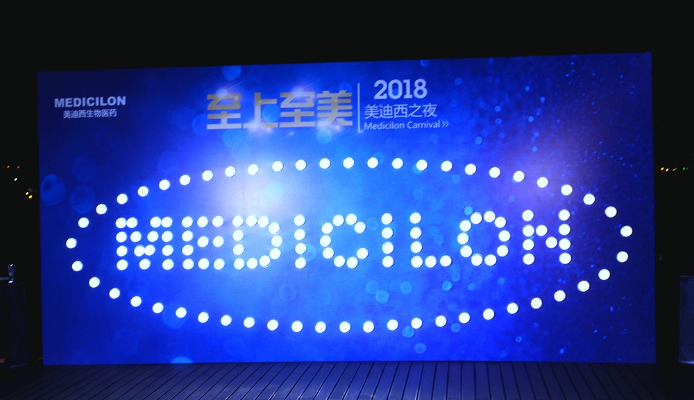 2018ʱ֮ҹֽȽȽ