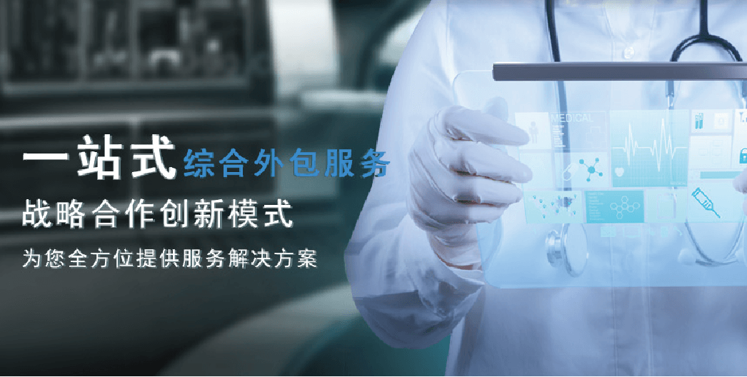 �۽���ҩ�з���������ҵδ��-�׽�����ҩ���з��빤ҵ�������̳