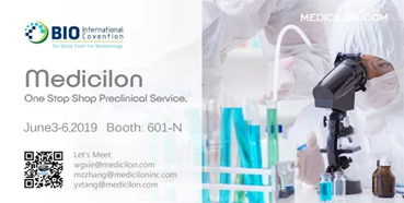 ������ʱ��չ2019�����������մ��