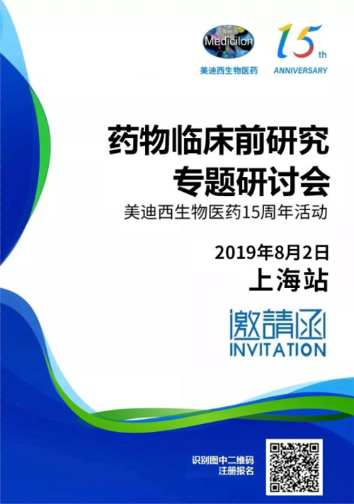 ×ðÁú¿Ê± - ÈËÉú¾ÍÊDz«!