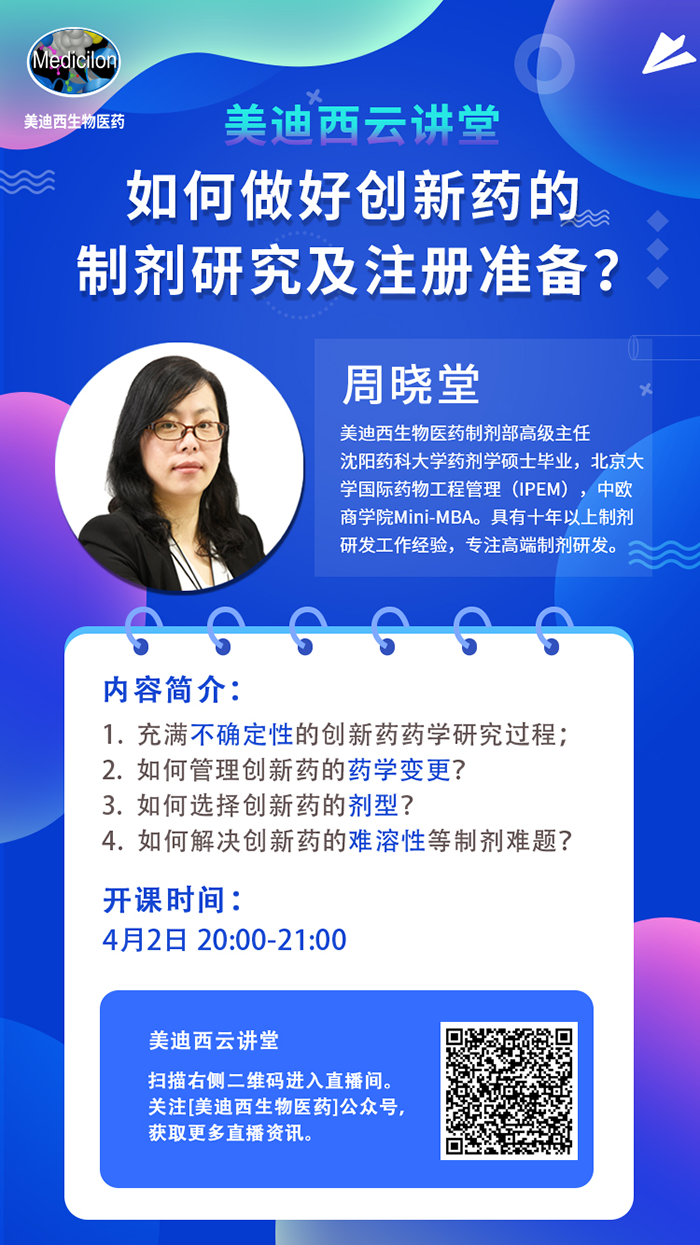 ֱԤ|ãҩƼоע׼