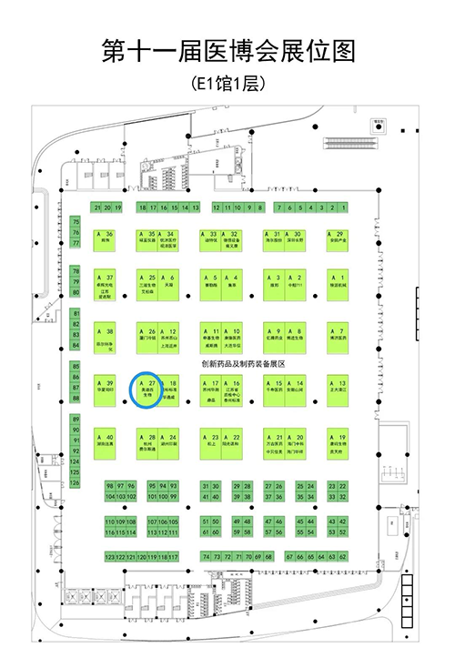 ʱڱξۻеչλE11A27