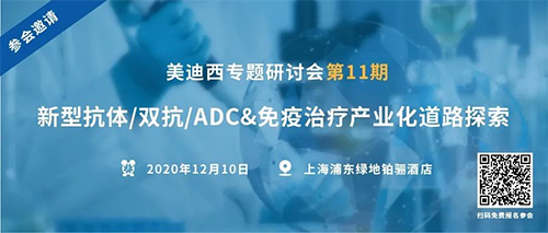 ʱרл11|Ϳ/˫/ADC&ƹҵ辶̽ 