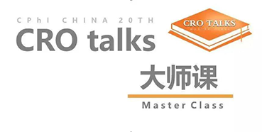 ���ۻ�Ԥ�桿������ʱ��������CPhI