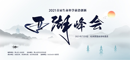 2021 ׽ѧǰ