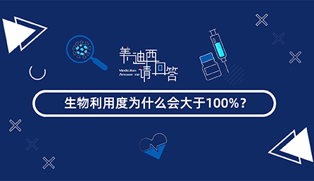 ����ʹ�ö�Ϊʲô�����100%