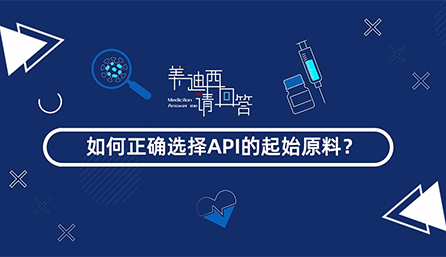 ����׼ȷѡ��API����ʼ����