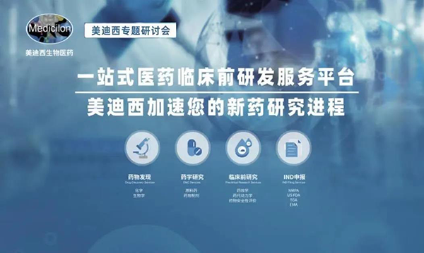 °Ù»¨Æë·ÅÐÂÊÖÒÕ¸³ÄÜÐÂÒ©·¢Ã÷.png °Ù»¨Æë·ÅÐÂÊÖÒÕ¸³ÄÜÐÂÒ©·¢Ã÷.png