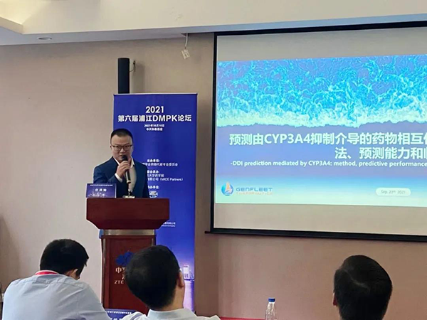 ͼ3-¾¢·½Ò½Ò©Èκé²Ó½ÒÏþ±¨¸æ.png ͼ3-¾¢·½Ò½Ò©Èκé²Ó½ÒÏþ±¨¸æ.png