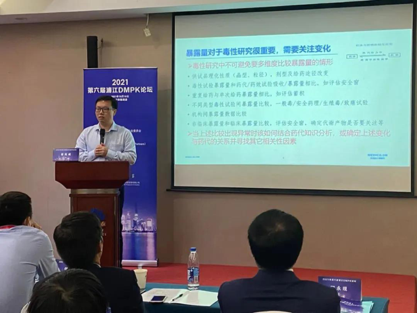 ͼ5-×ðÁú¿Ê±¶¾ÀíÑо¿²¿¸ß¼¶Ö÷ÈÎÔøÏܳɲ©Ê¿½ÒÏþ±¨¸æ.png ͼ5-×ðÁú¿Ê±¶¾ÀíÑо¿²¿¸ß¼¶Ö÷ÈÎÔøÏܳɲ©Ê¿½ÒÏþ±¨¸æ.png