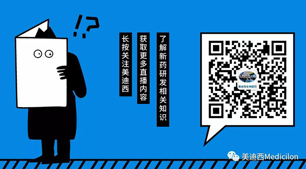 ×ðÁú¿Ê±-Medicilon¹«ÖÚºÅ.png ×ðÁú¿Ê±-Medicilon¹«ÖÚºÅ.png