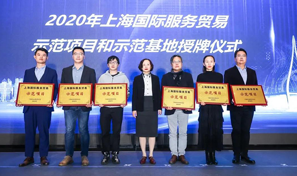 2020ϺЧҵģĿģʽ.jpg