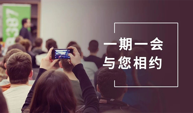 �Ӵ����������ʱ�Ķ���չ��Ԥ���г�