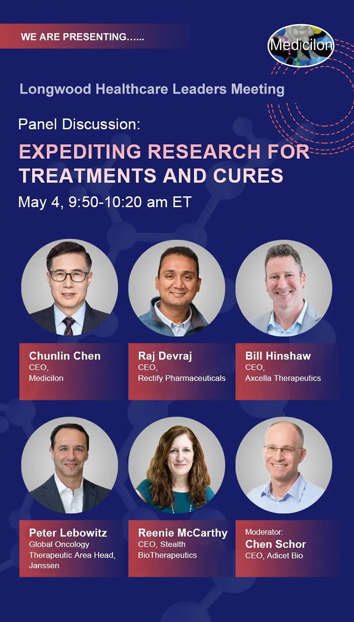 Panel-Discussion.jpg Panel-Discussion.jpg