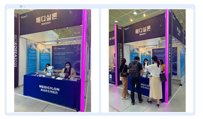 ×ðÁú¿Ê±¼ÓÈ뺫¹úBIO-KOREA-2022-·âÃæ.png ×ðÁú¿Ê±¼ÓÈ뺫¹úBIO-KOREA-2022-·âÃæ.png