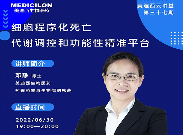 ������ֱ����ϸ��������������л���غ͹�Ч�Ծ�׼ƽ̨