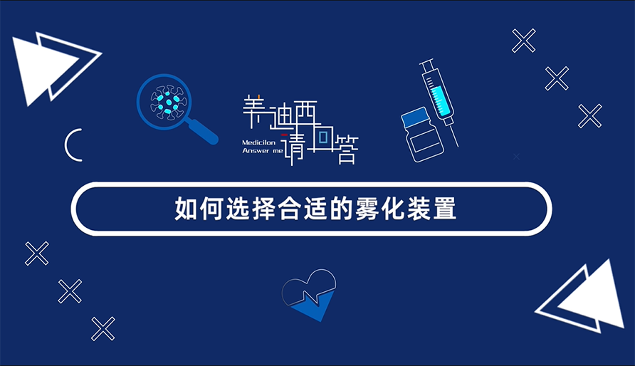 ����ѡ����ʵ�����ױ����