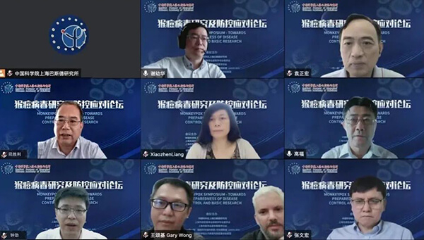 ͼԴÖйú¿ÆÑ§ÔºÉϺ£°Í˹µÂÑо¿Ëù.jpg ͼԴÖйú¿ÆÑ§ÔºÉϺ£°Í˹µÂÑо¿Ëù.jpg