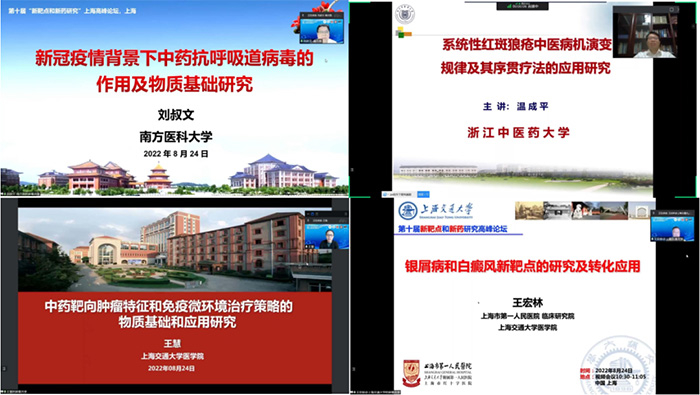 ÏßÉÏÖ÷Ö¼±¨¸æ.jpg ÏßÉÏÖ÷Ö¼±¨¸æ.jpg