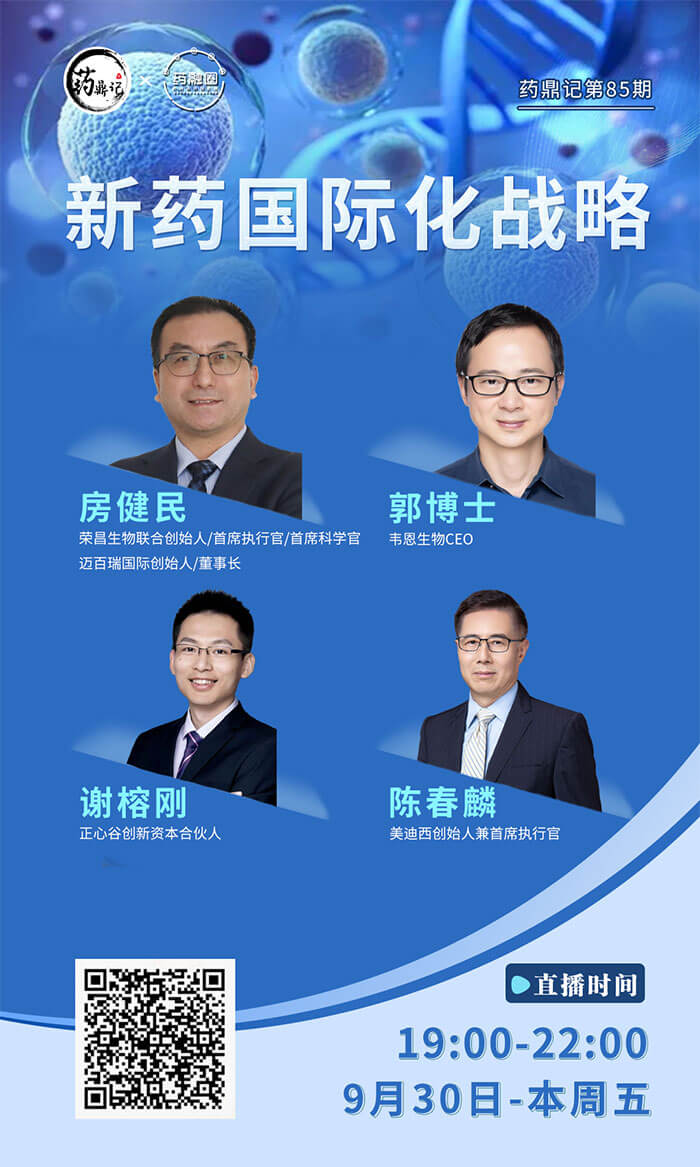 ҩʻƲɵԩ·Щ.jpg